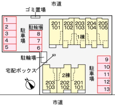 コンフォールGR Ⅰの物件外観写真